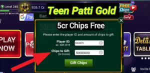 Teen_Patti_Free_Chips