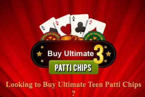 Teen_Patti_Chips_Seller